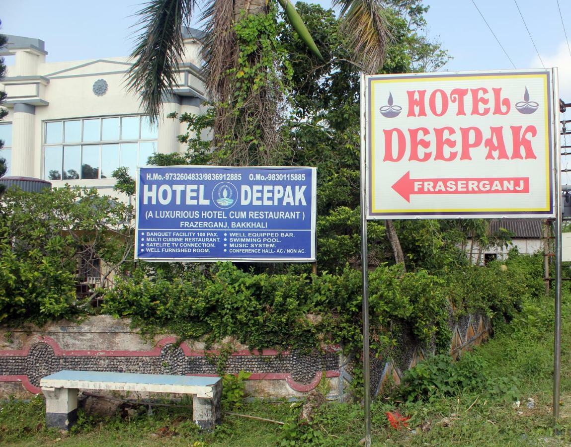 Hotel Deepak Бакхали Экстерьер фото