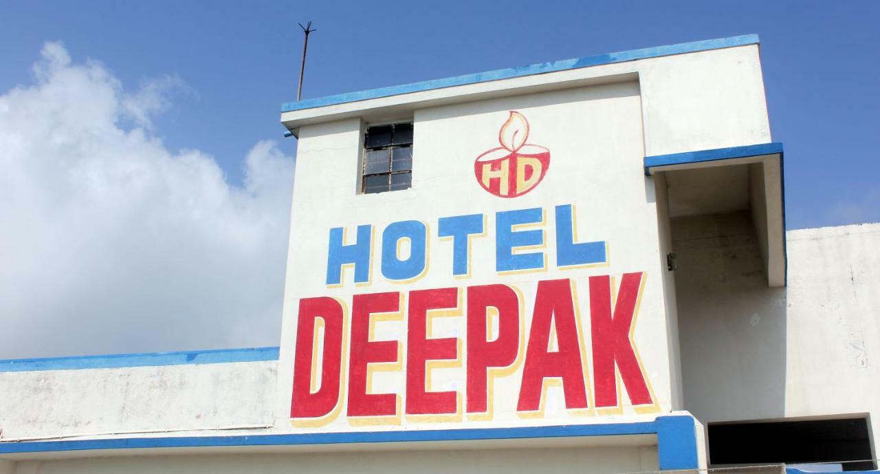 Hotel Deepak Бакхали Экстерьер фото